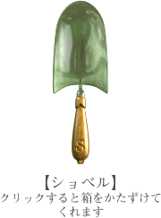 �V���x��