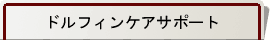 htBPAT|[g